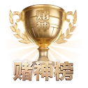 球盟会 APP(qmhsport)
